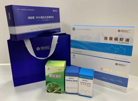 维扬包装盒定制